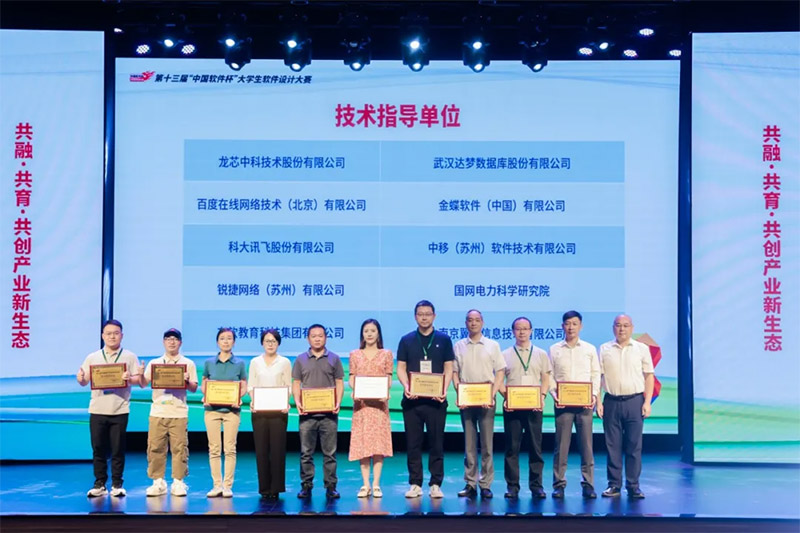 1754532130159601.jpg 17142247k8sb.jpg